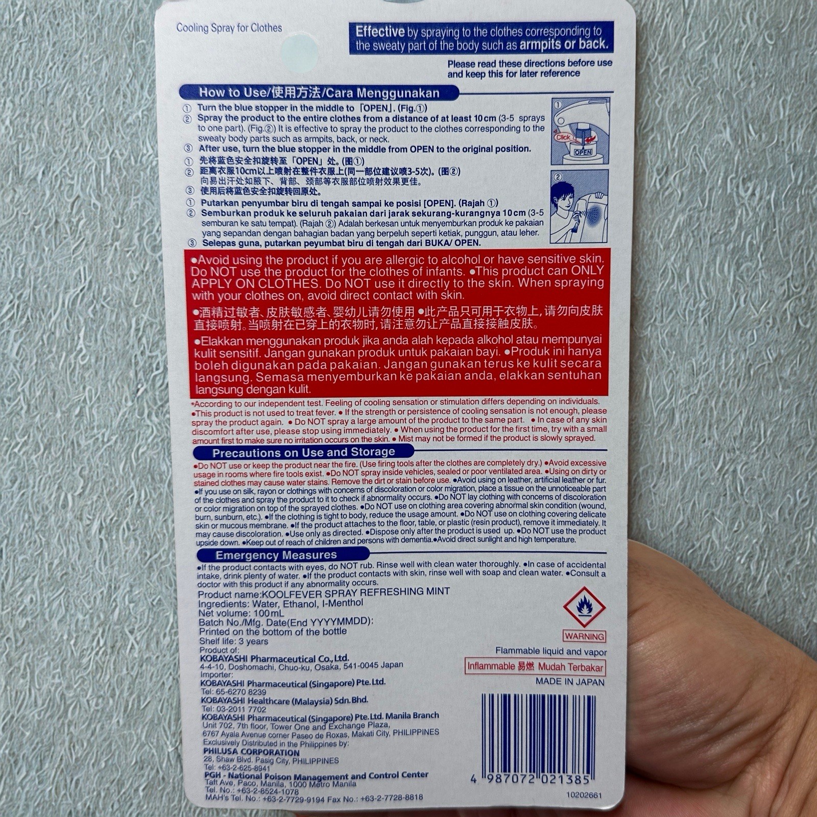 Kobayashi KOOL FEVER Spray Icy Relief for Shirts 100ml English Instruction